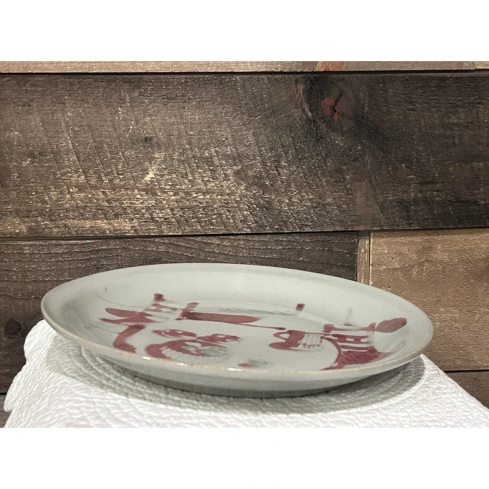 Iron‎ Mountain Stoneware Solid Cherry 11